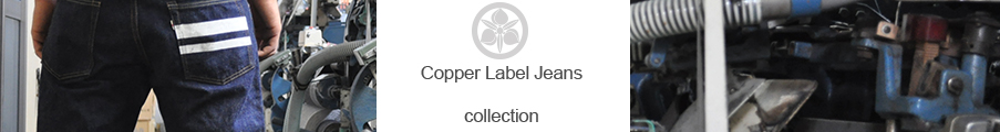 product-3